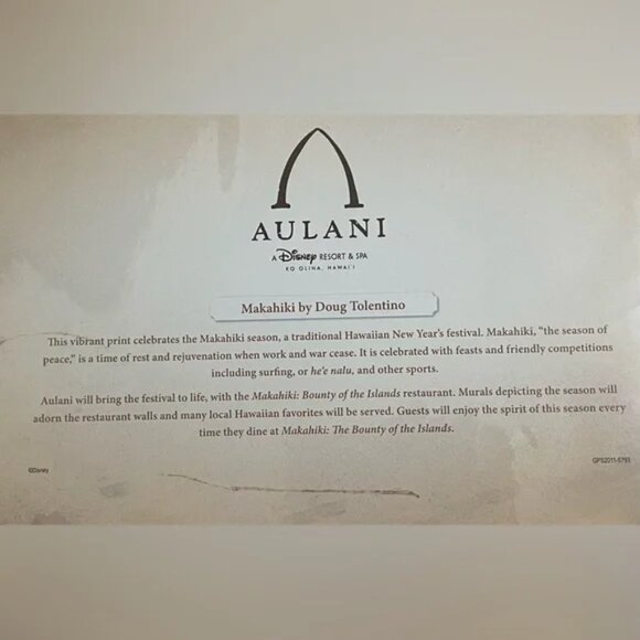 Disney AULANI RESORT Print to celebrate the Grand Opening in Sept 2011 - Picture 9 of 14